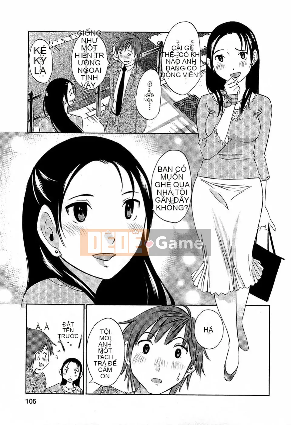 [Mikihime] Buổi chiều Yuwaku [2014-01-17]