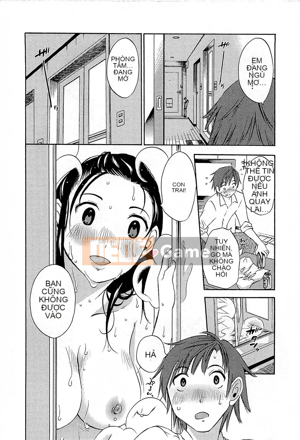 [Mikihime] Buổi chiều Yuwaku [2014-01-17]