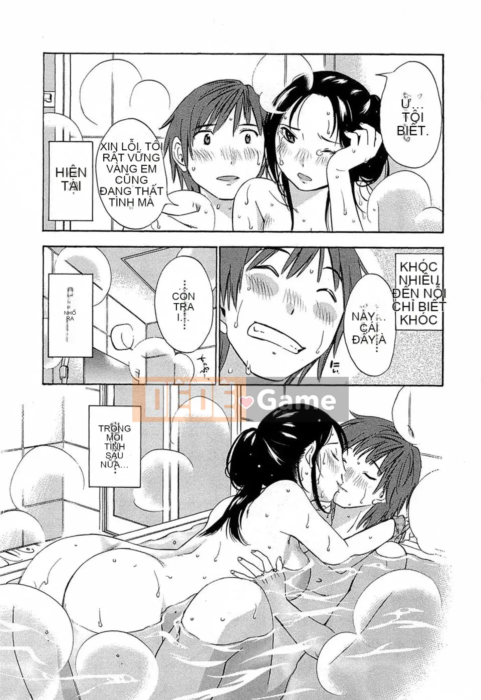 [Mikihime] Buổi chiều Yuwaku [2014-01-17]