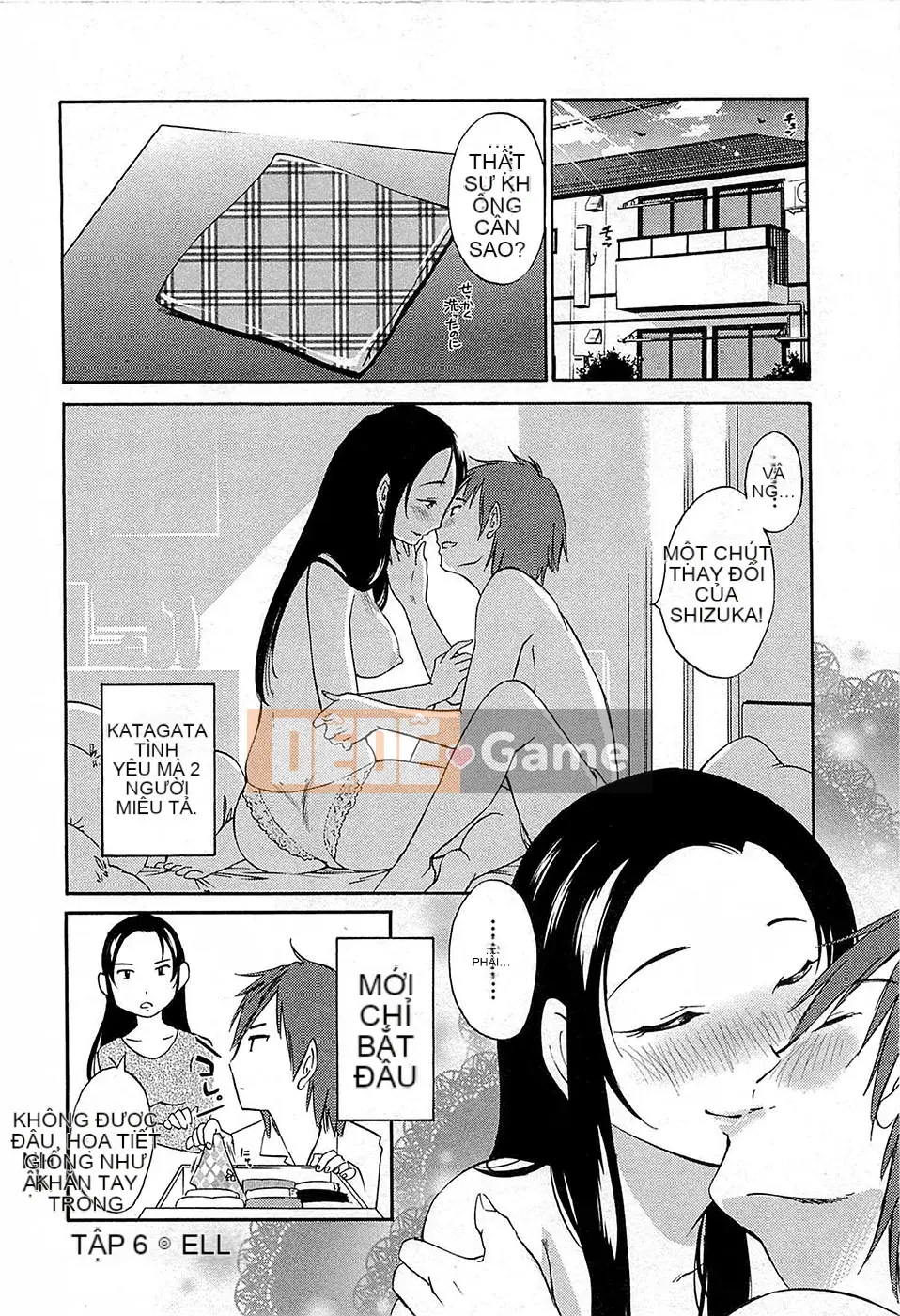 [Mikihime] Buổi chiều Yuwaku [2014-01-17]