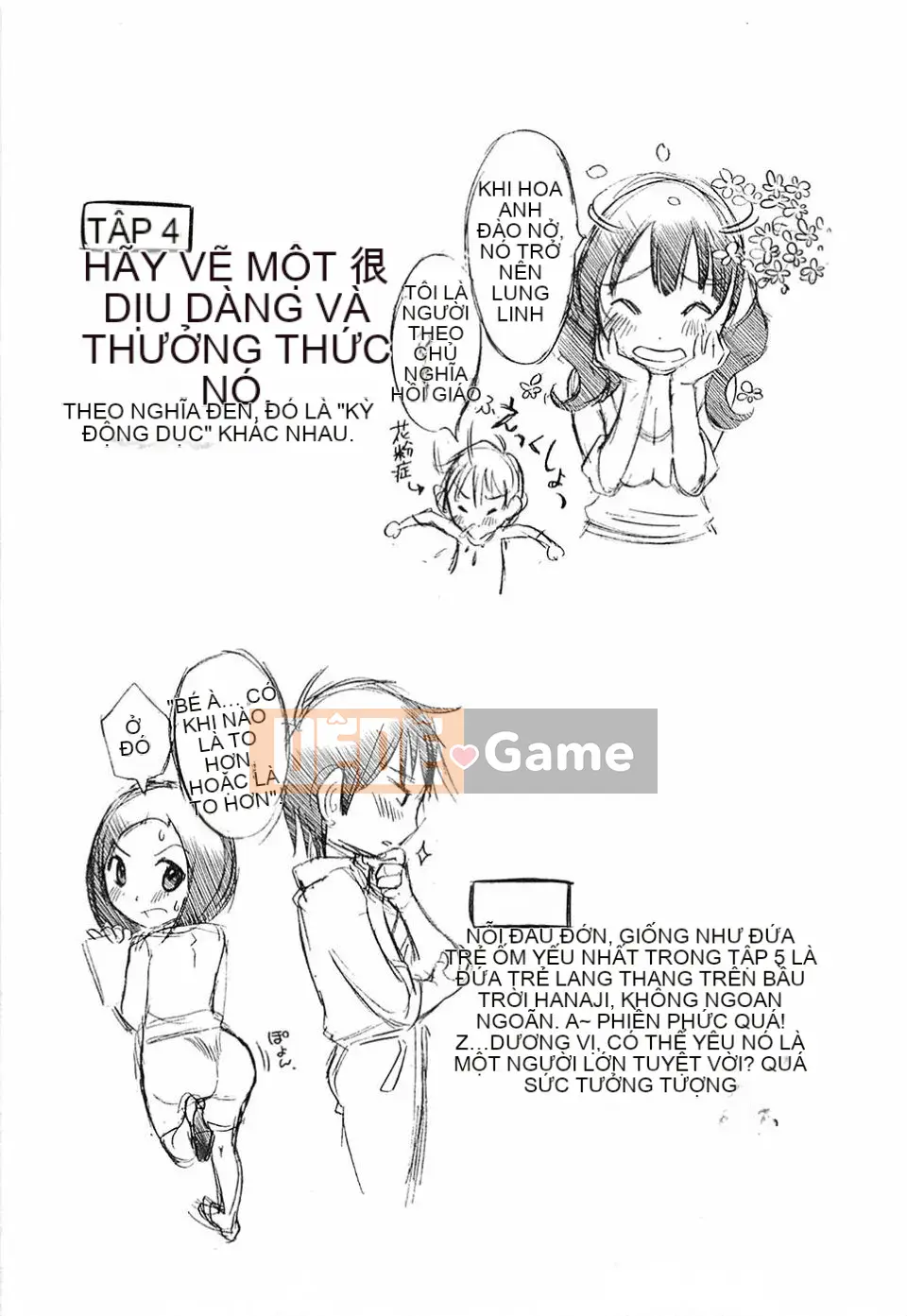 [Mikihime] Buổi chiều Yuwaku [2014-01-17]