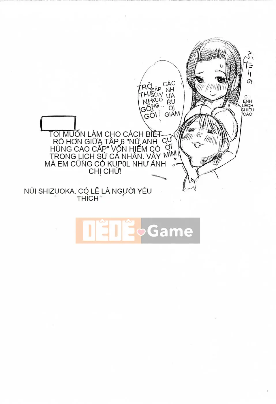 [Mikihime] Buổi chiều Yuwaku [2014-01-17]