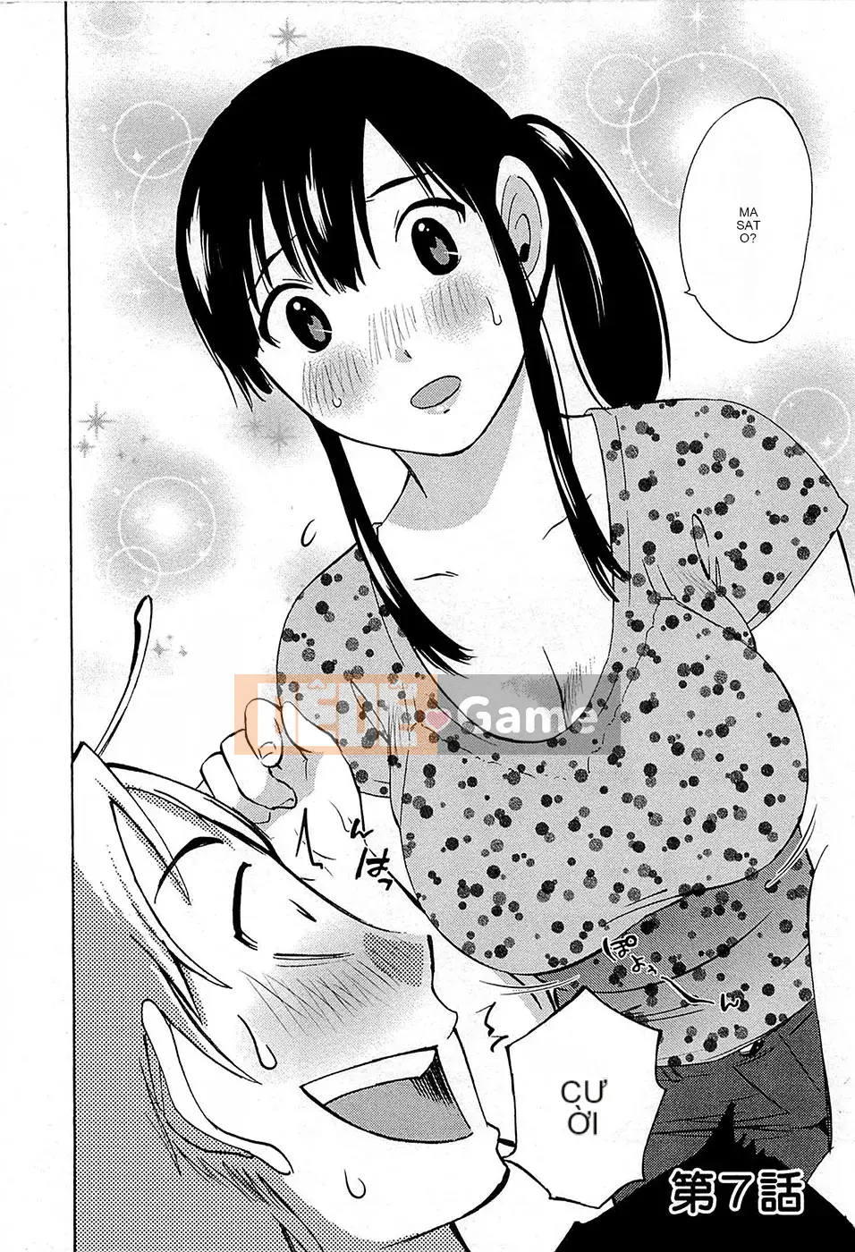 [Mikihime] Buổi chiều Yuwaku [2014-01-17]