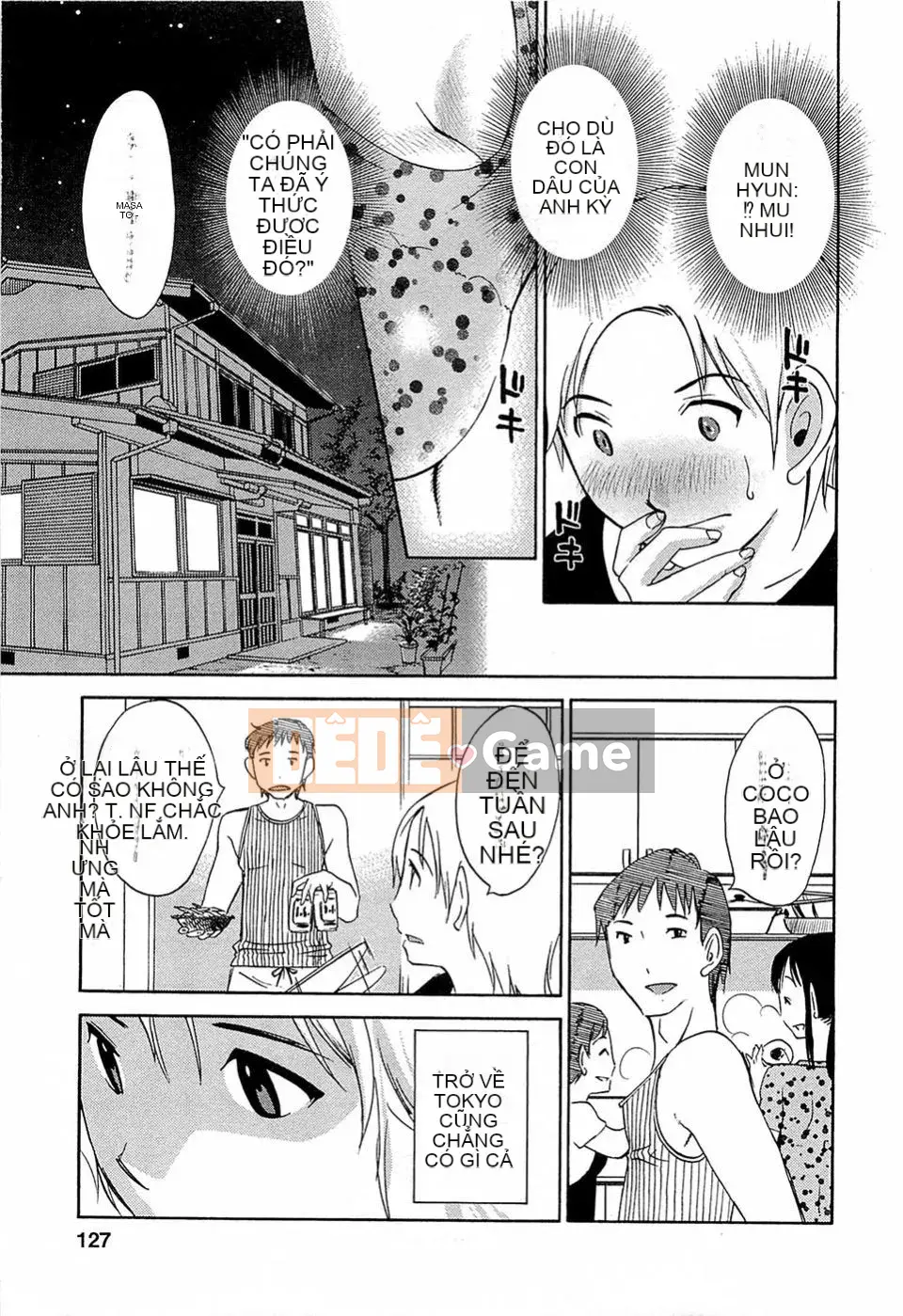 [Mikihime] Buổi chiều Yuwaku [2014-01-17]