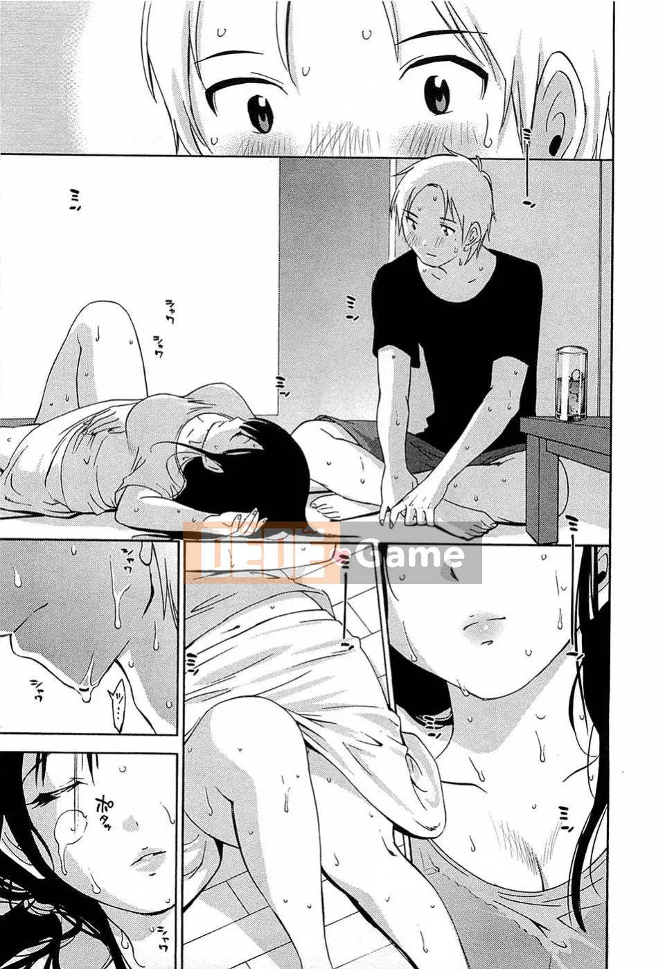 [Mikihime] Buổi chiều Yuwaku [2014-01-17]