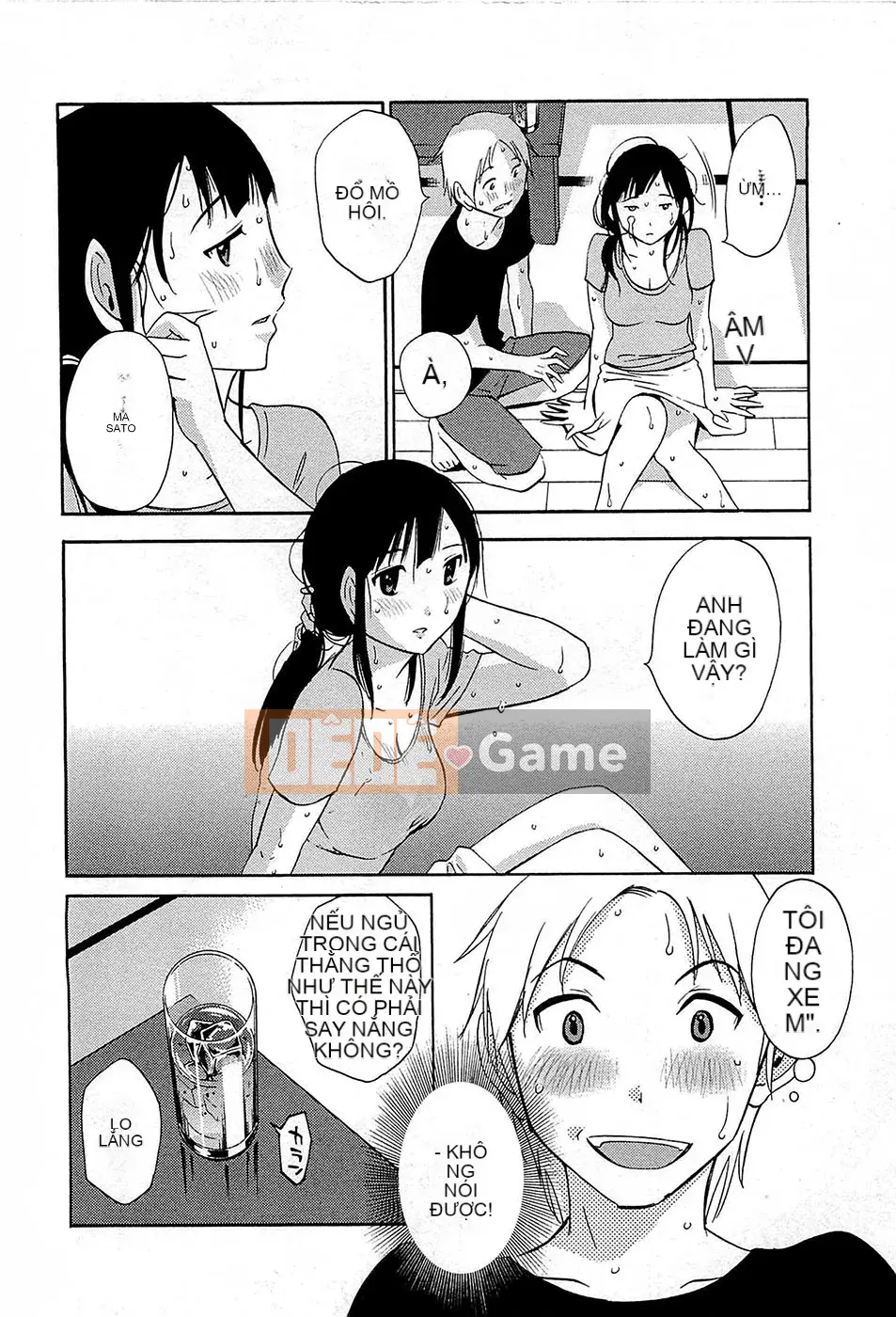 [Mikihime] Buổi chiều Yuwaku [2014-01-17]