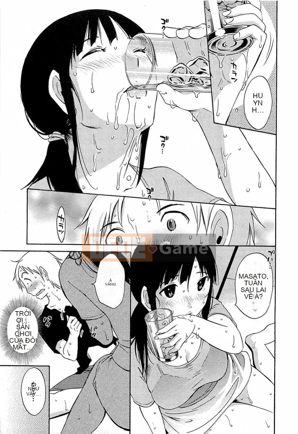 [Mikihime] Buổi chiều Yuwaku [2014-01-17]