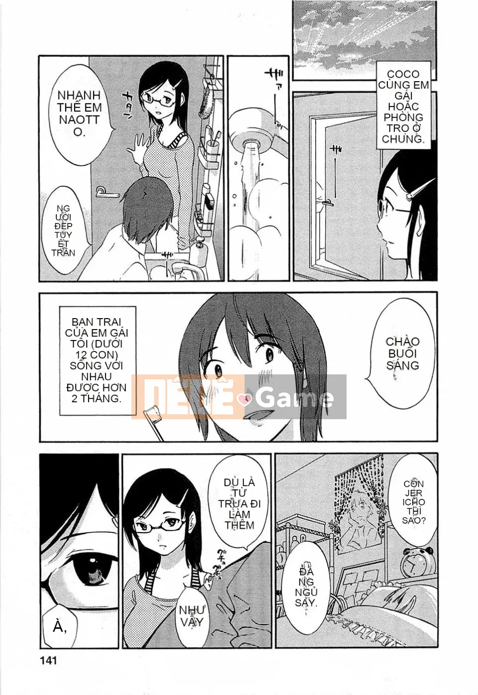 [Mikihime] Buổi chiều Yuwaku [2014-01-17]