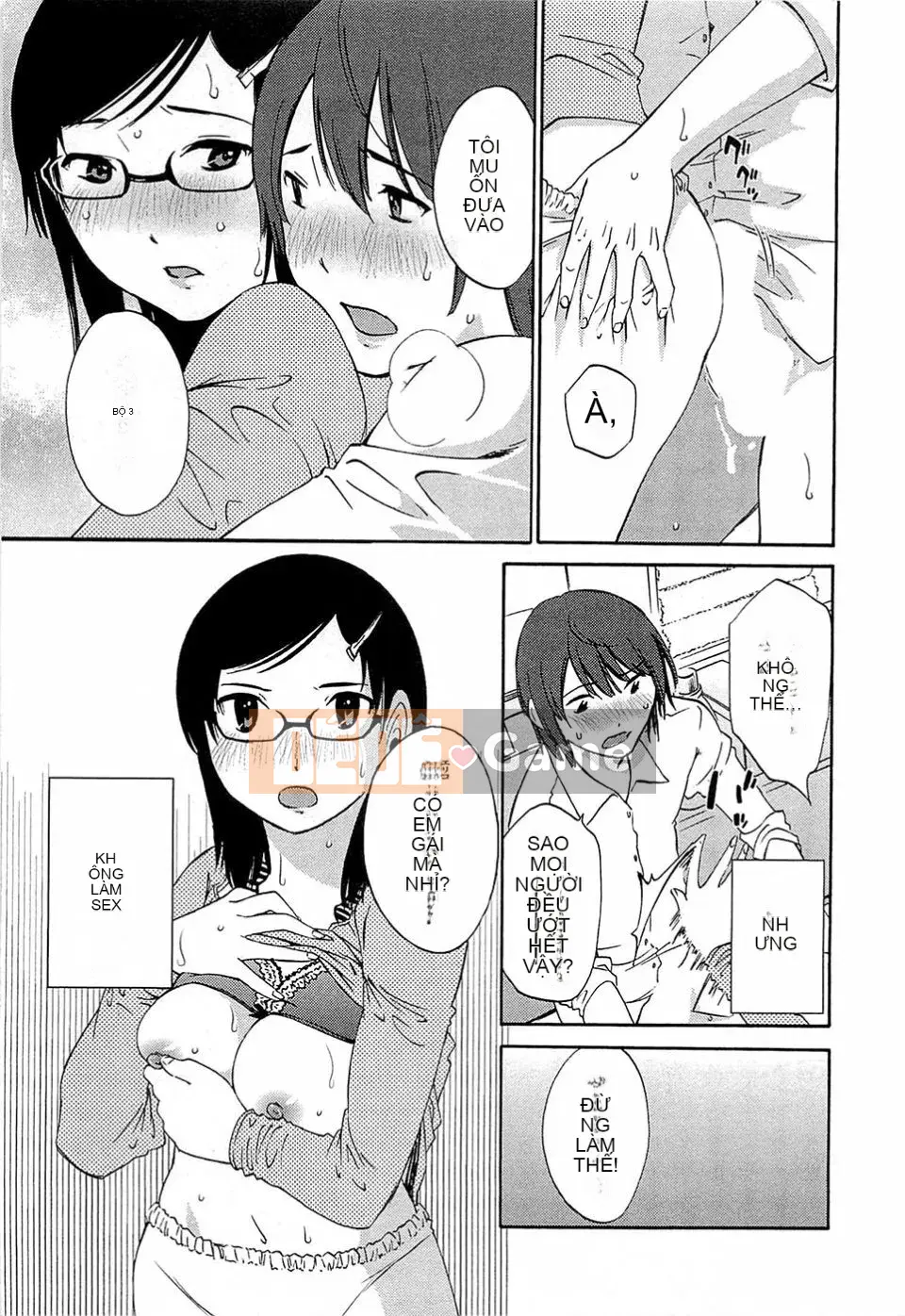 [Mikihime] Buổi chiều Yuwaku [2014-01-17]