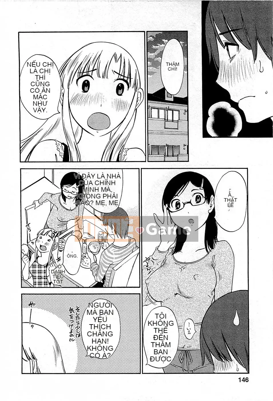 [Mikihime] Buổi chiều Yuwaku [2014-01-17]