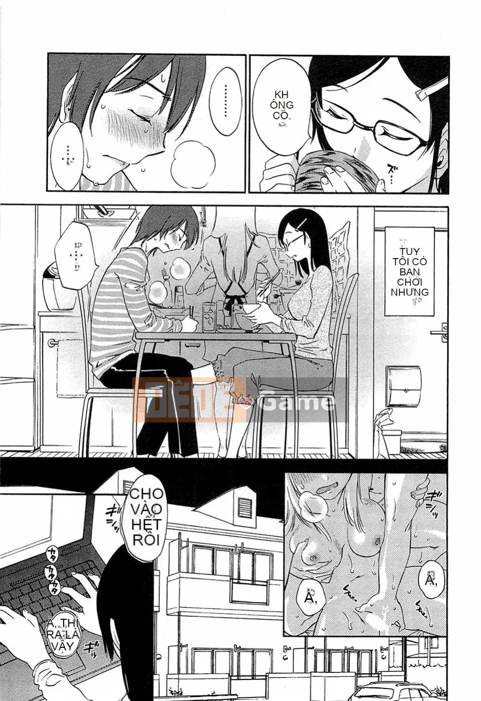 [Mikihime] Buổi chiều Yuwaku [2014-01-17]