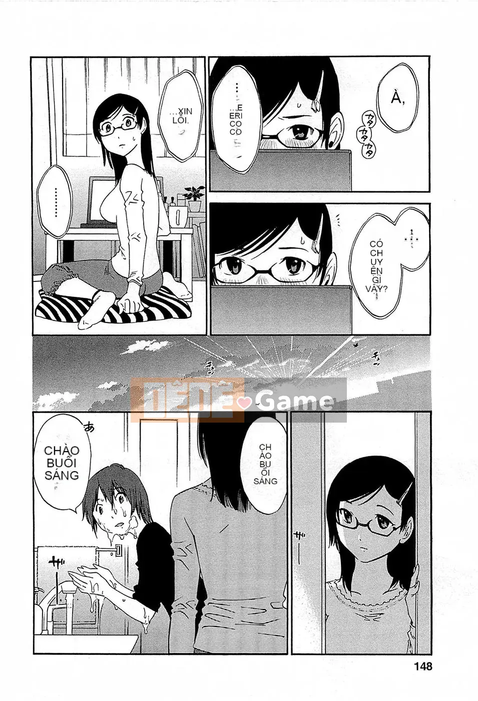 [Mikihime] Buổi chiều Yuwaku [2014-01-17]