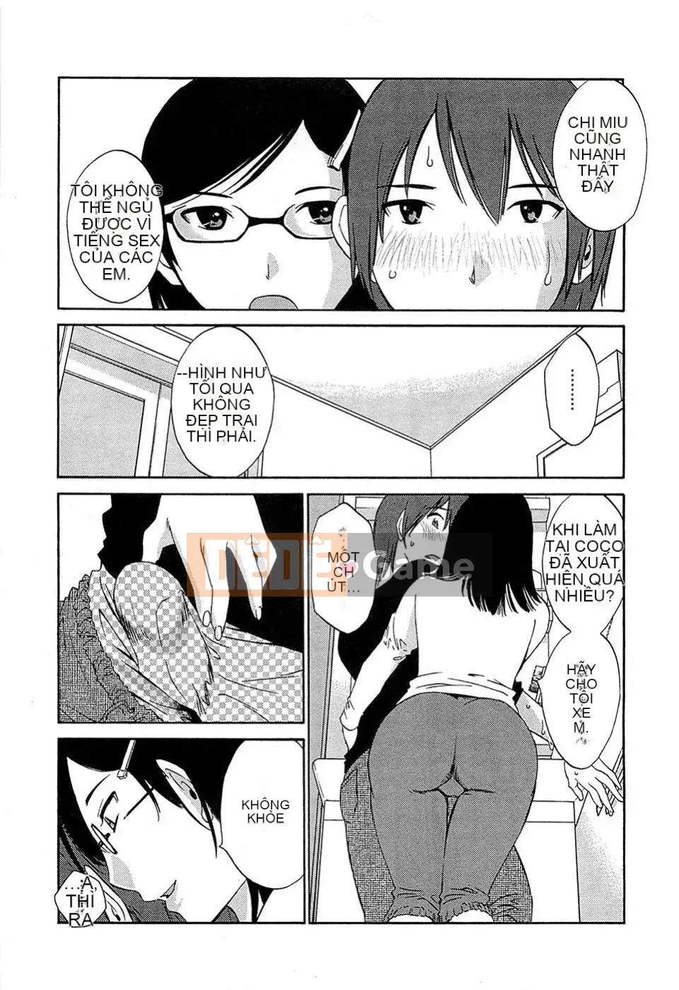 [Mikihime] Buổi chiều Yuwaku [2014-01-17]