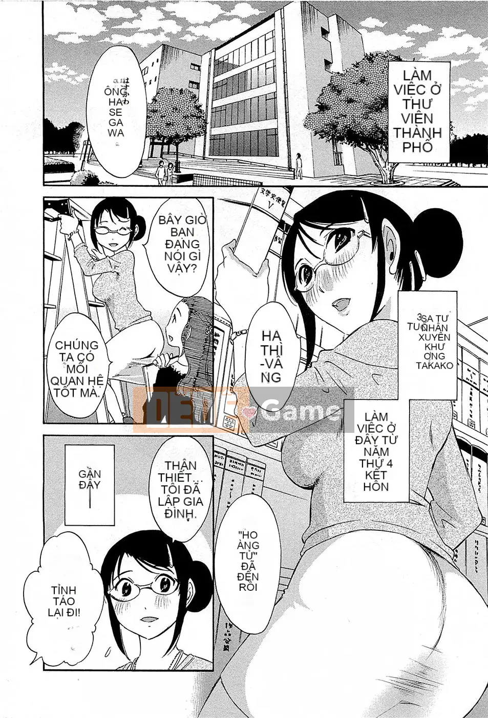 [Mikihime] Buổi chiều Yuwaku [2014-01-17]