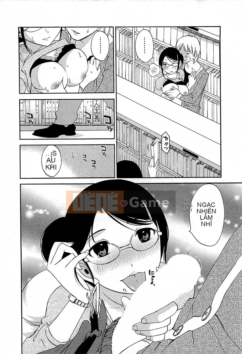 [Mikihime] Buổi chiều Yuwaku [2014-01-17]