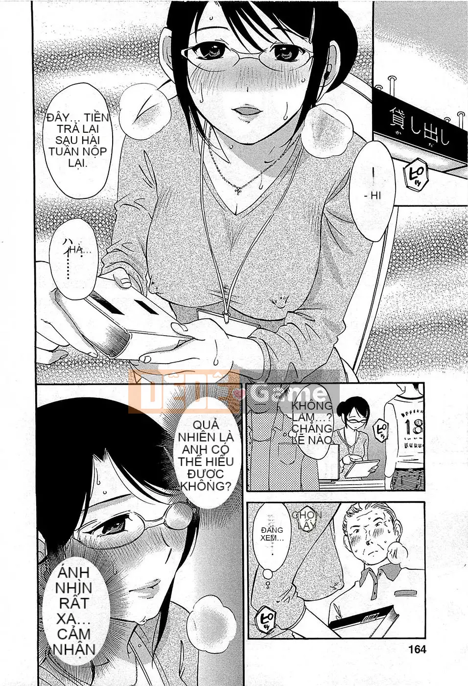 [Mikihime] Buổi chiều Yuwaku [2014-01-17]