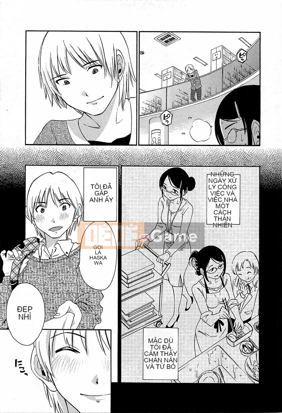 [Mikihime] Buổi chiều Yuwaku [2014-01-17]