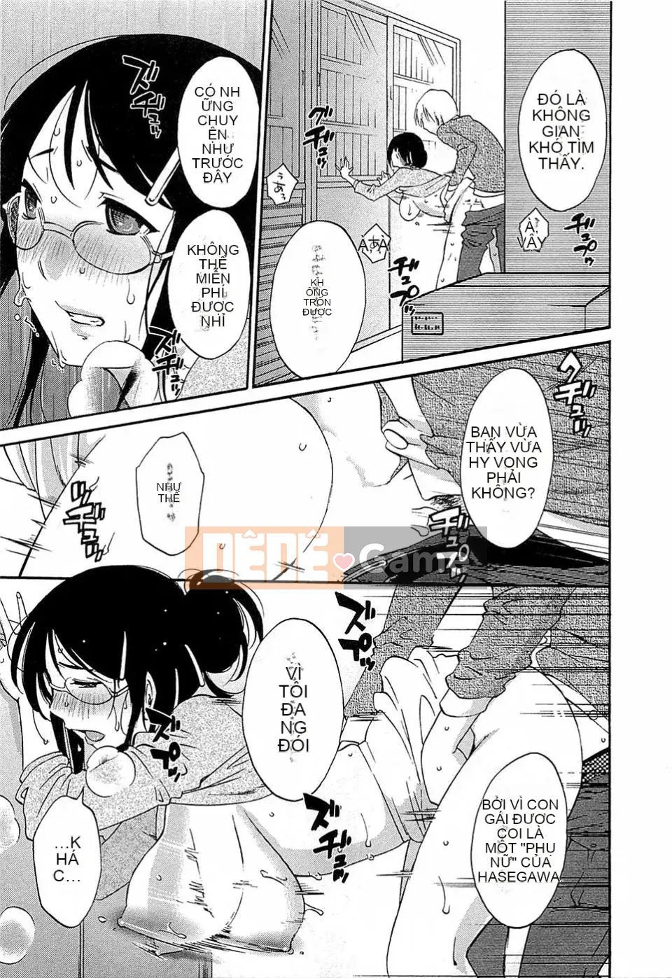 [Mikihime] Buổi chiều Yuwaku [2014-01-17]