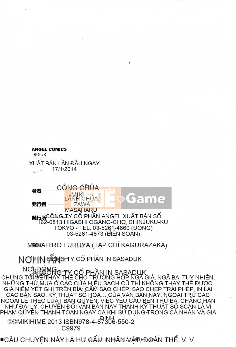 [Mikihime] Buổi chiều Yuwaku [2014-01-17]