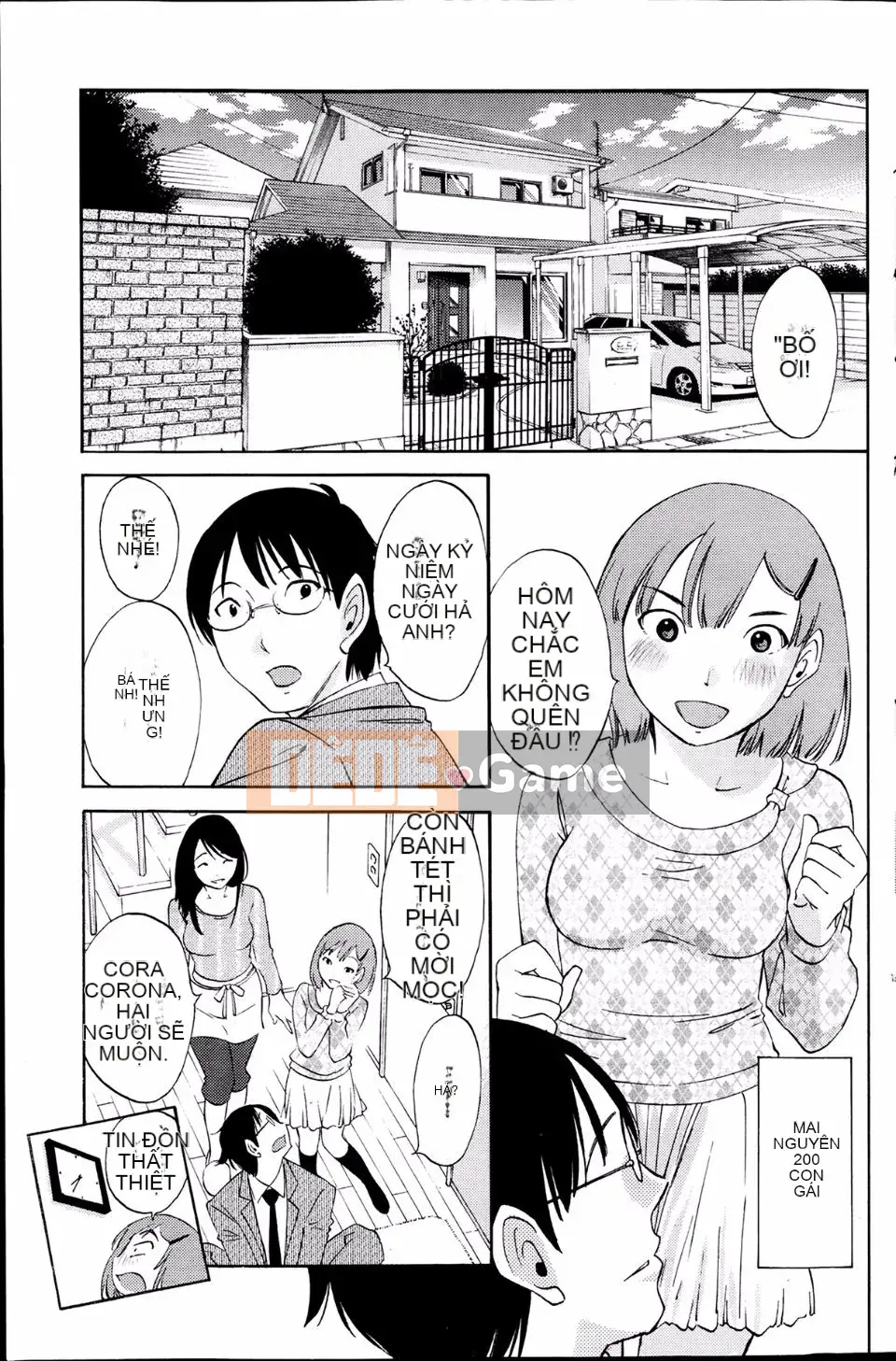 [Mikihime] Wanted Lips Tất cả 9 tập