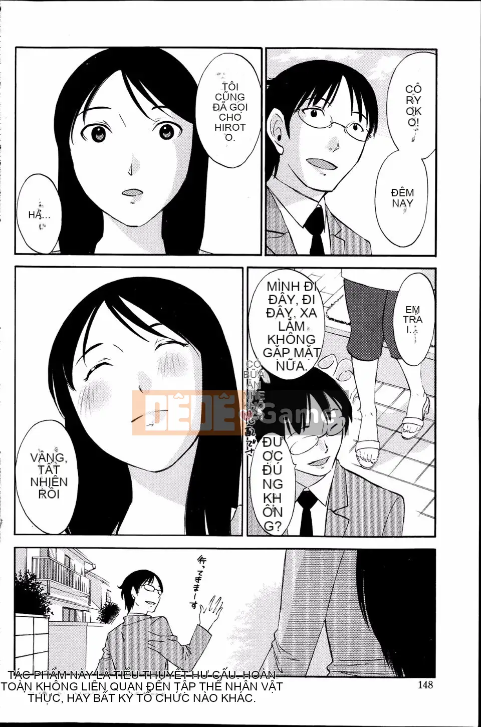 [Mikihime] Wanted Lips Tất cả 9 tập