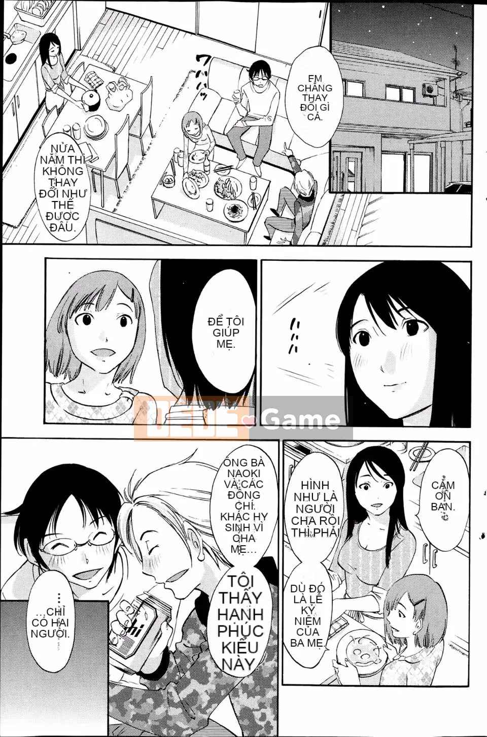 [Mikihime] Wanted Lips Tất cả 9 tập