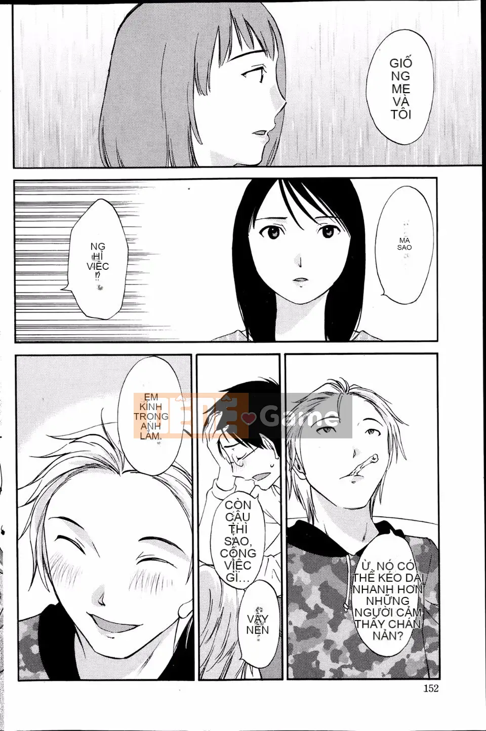 [Mikihime] Wanted Lips Tất cả 9 tập