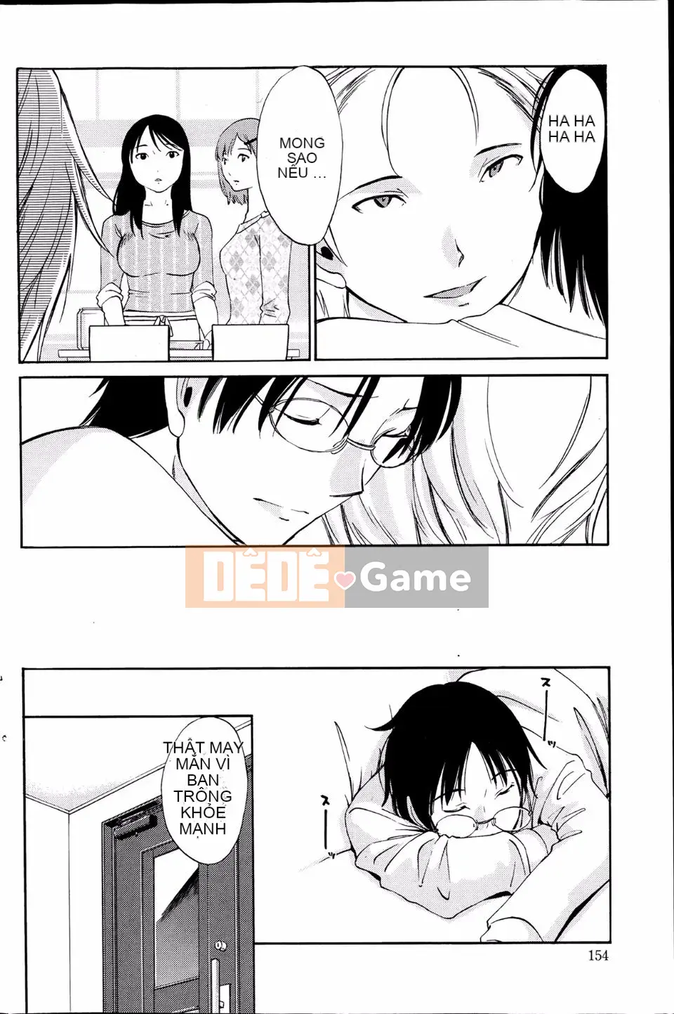 [Mikihime] Wanted Lips Tất cả 9 tập