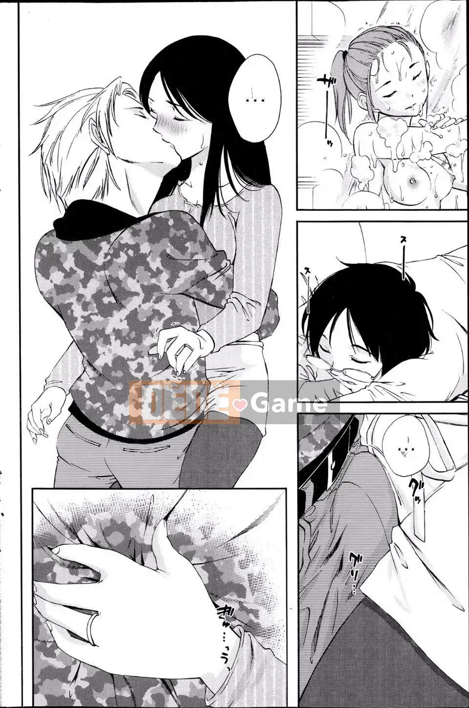 [Mikihime] Wanted Lips Tất cả 9 tập