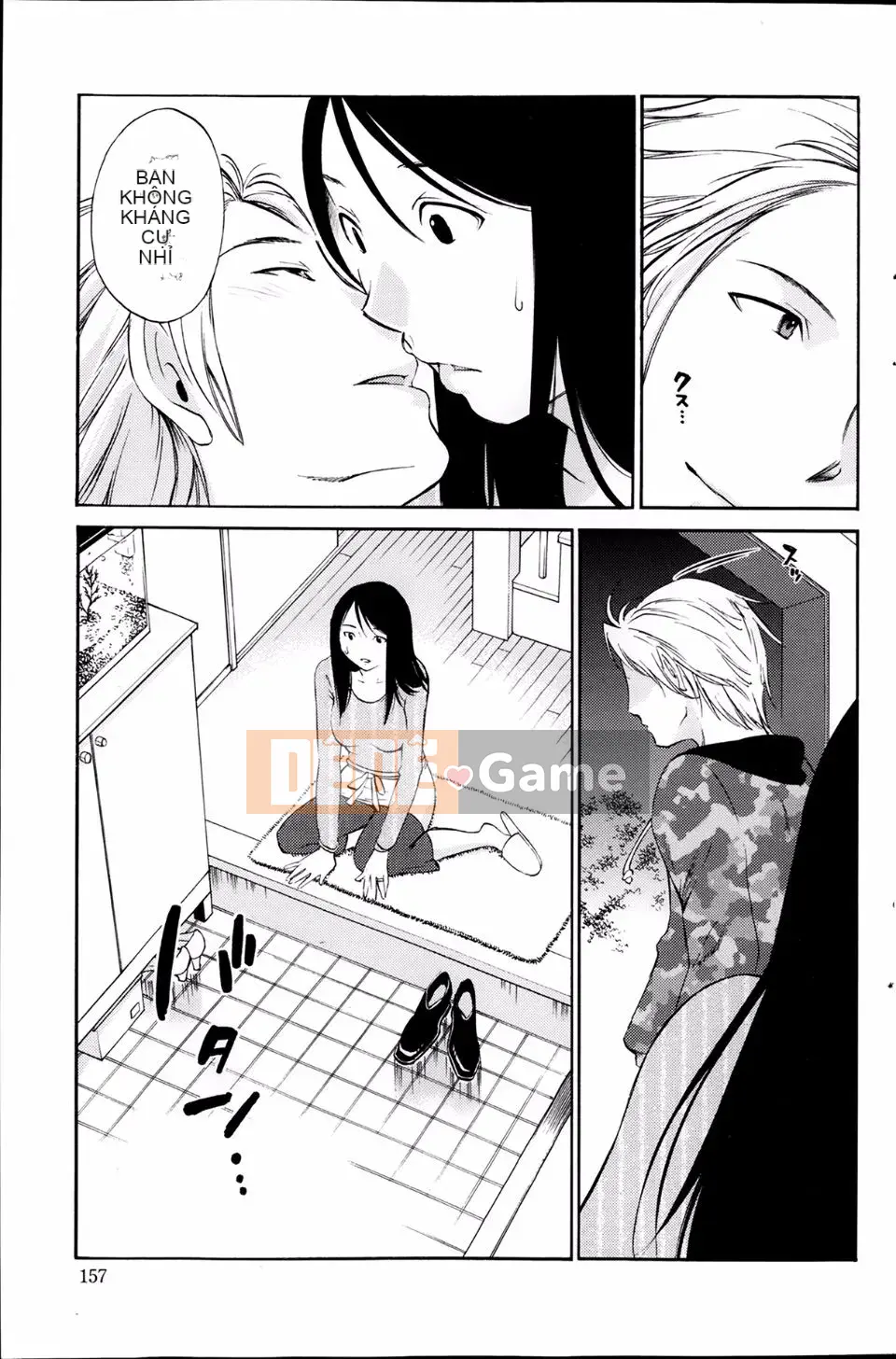 [Mikihime] Wanted Lips Tất cả 9 tập