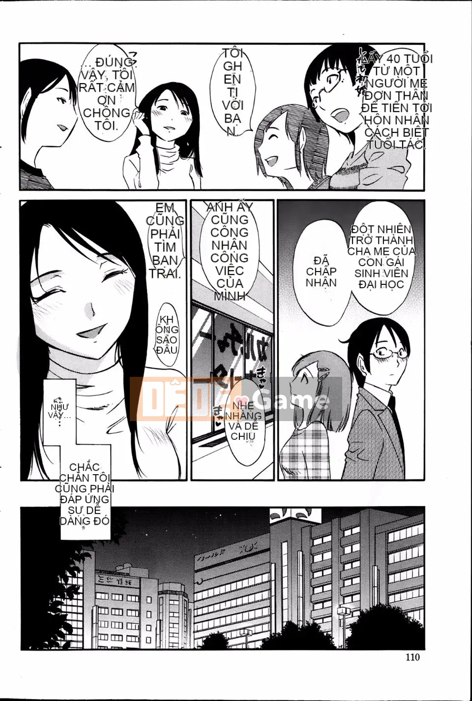 [Mikihime] Wanted Lips Tất cả 9 tập