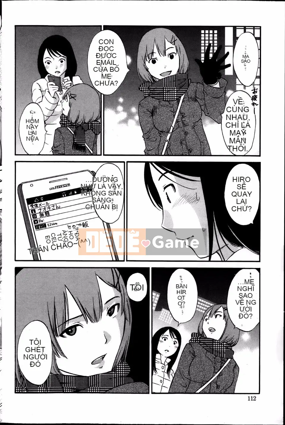 [Mikihime] Wanted Lips Tất cả 9 tập