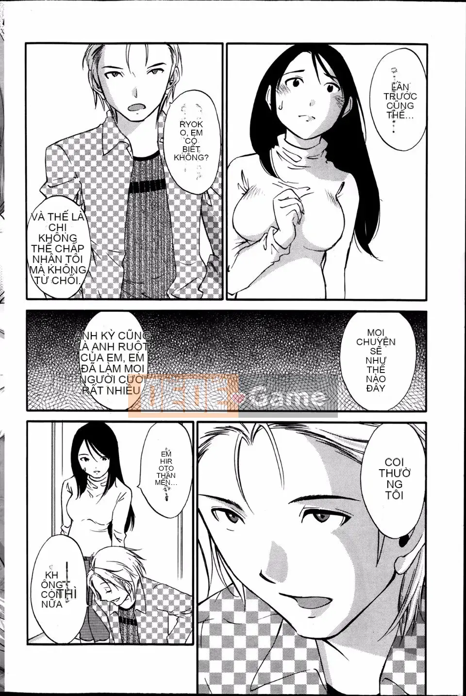 [Mikihime] Wanted Lips Tất cả 9 tập