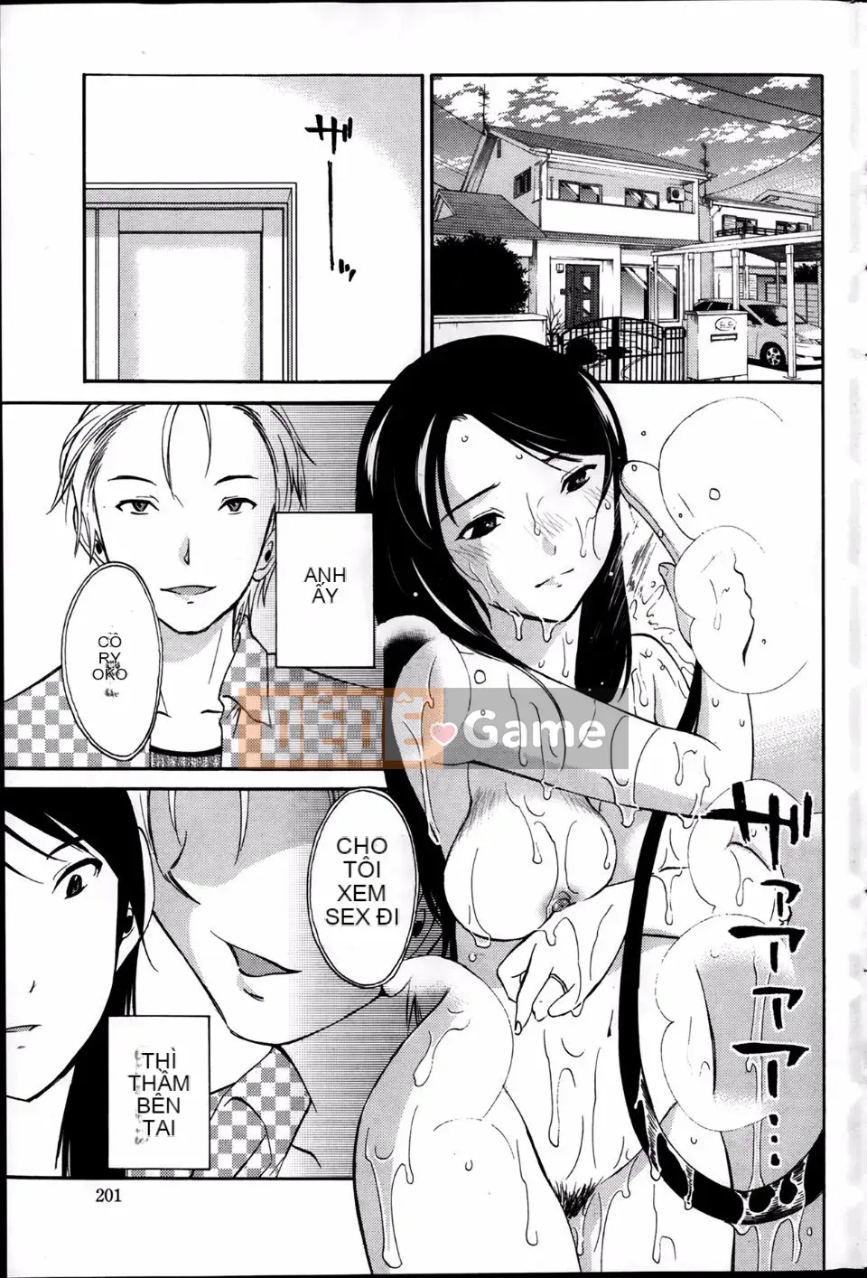 [Mikihime] Wanted Lips Tất cả 9 tập