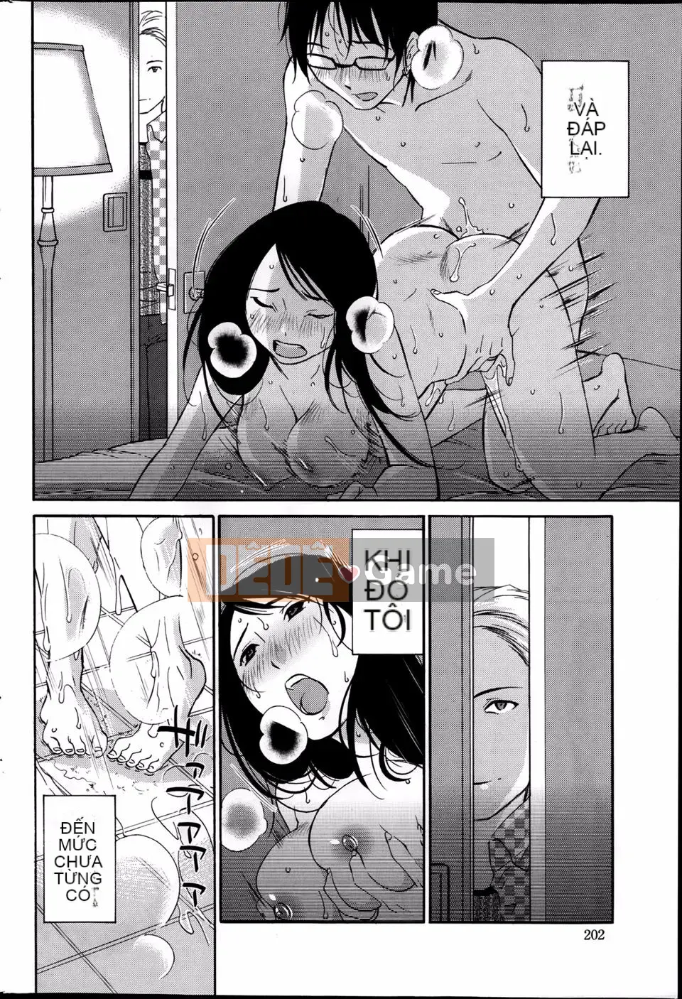 [Mikihime] Wanted Lips Tất cả 9 tập