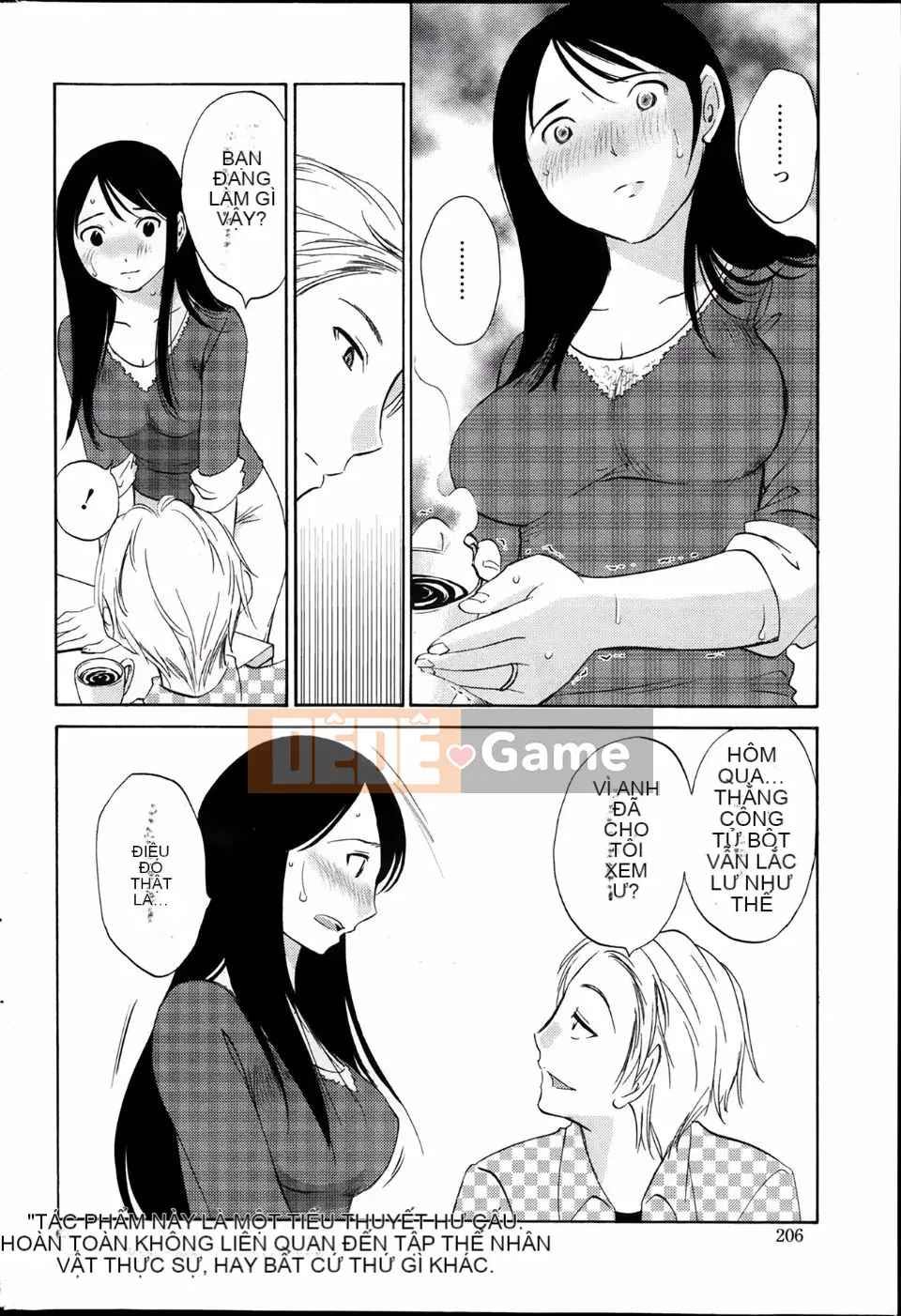 [Mikihime] Wanted Lips Tất cả 9 tập