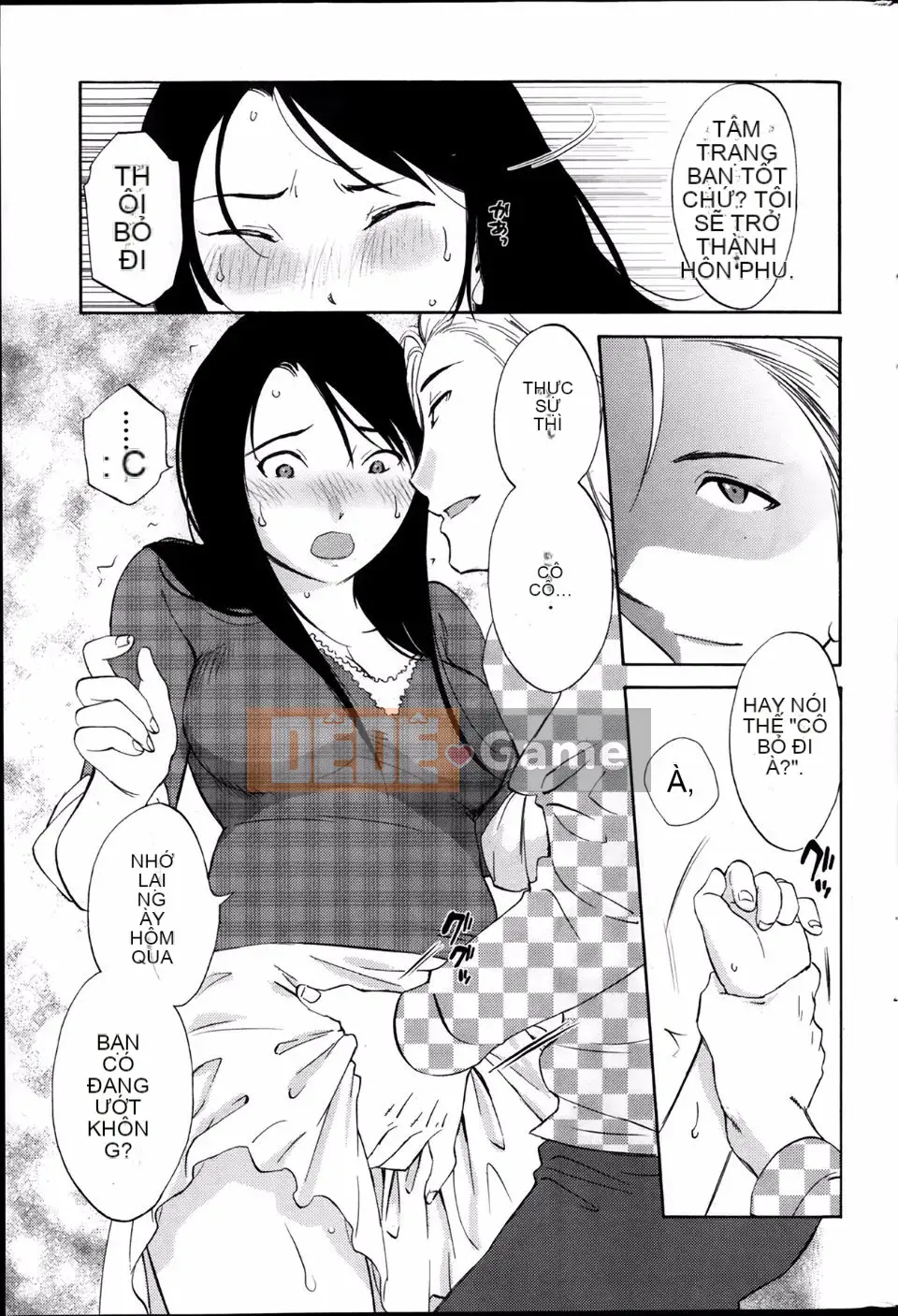 [Mikihime] Wanted Lips Tất cả 9 tập