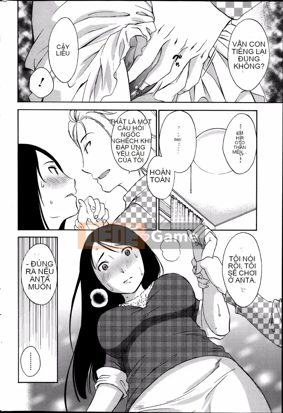 [Mikihime] Wanted Lips Tất cả 9 tập