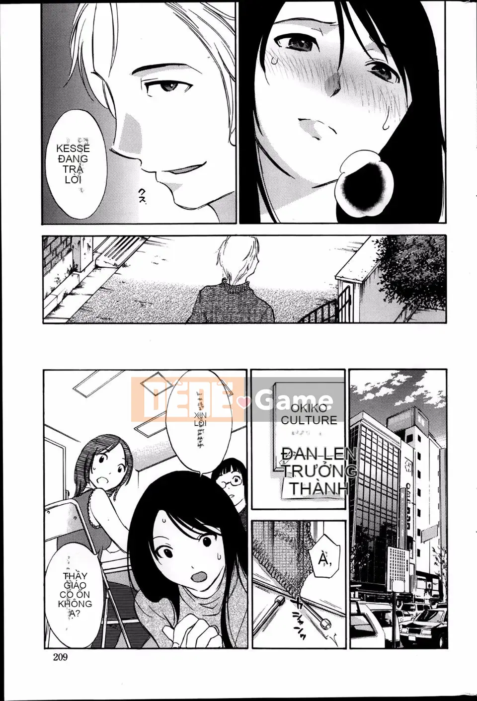 [Mikihime] Wanted Lips Tất cả 9 tập