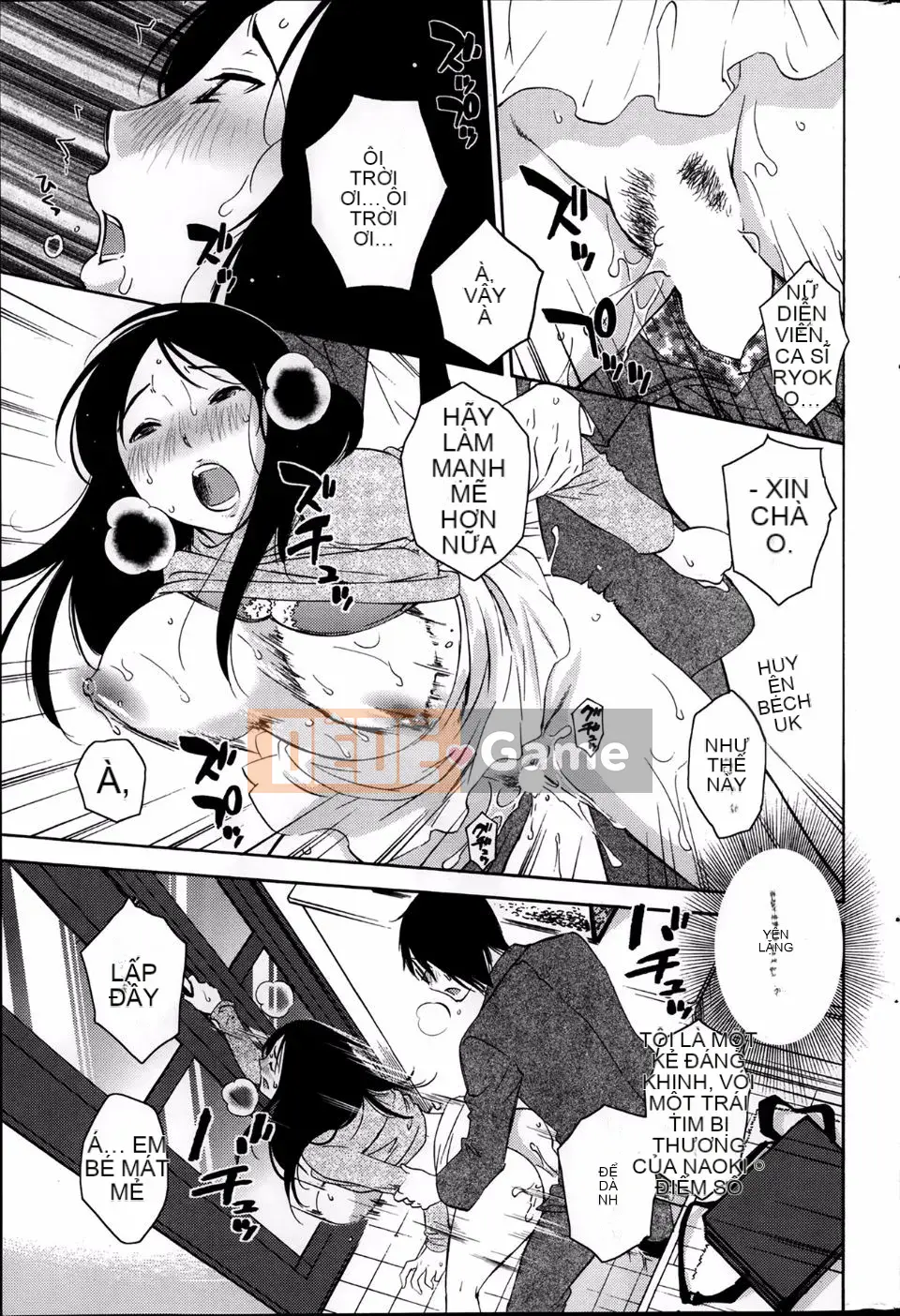 [Mikihime] Wanted Lips Tất cả 9 tập