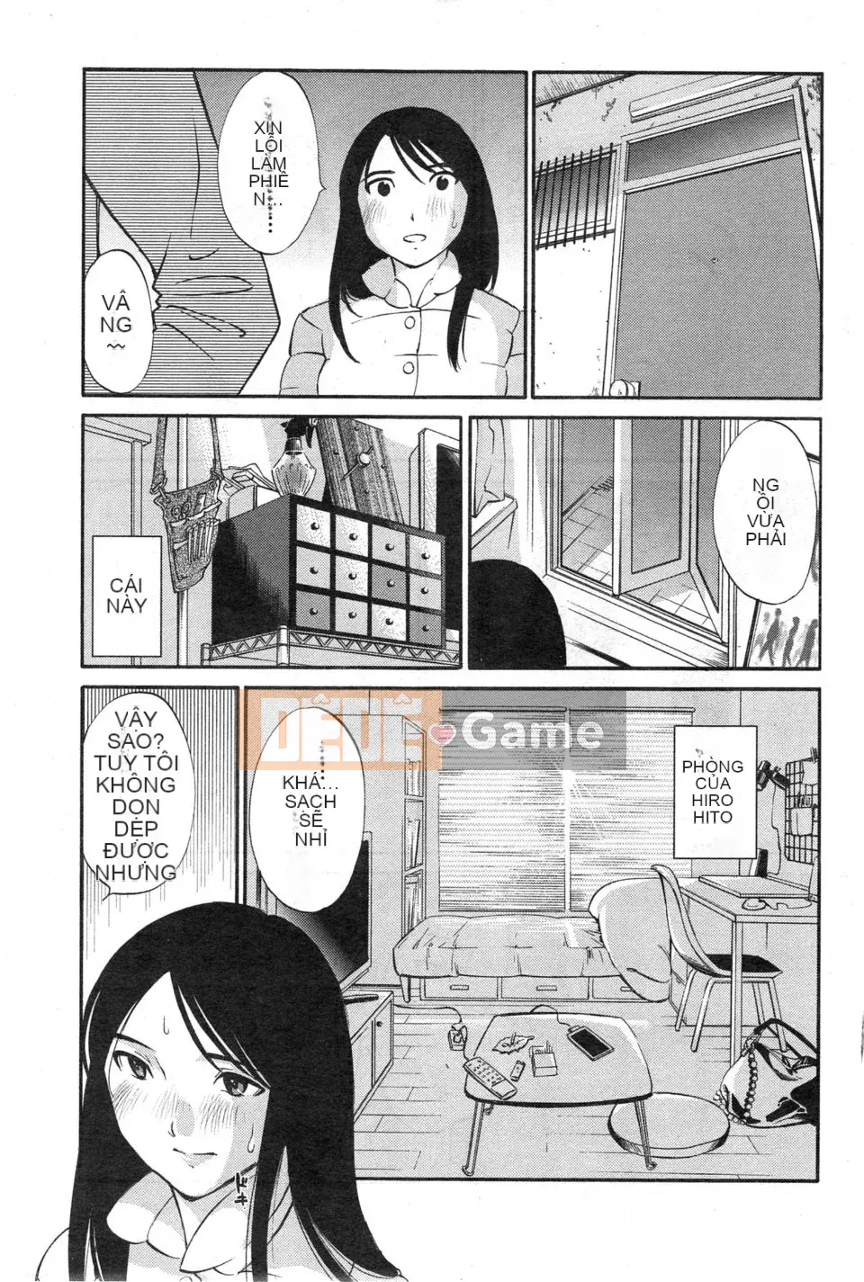 [Mikihime] Wanted Lips Tất cả 9 tập