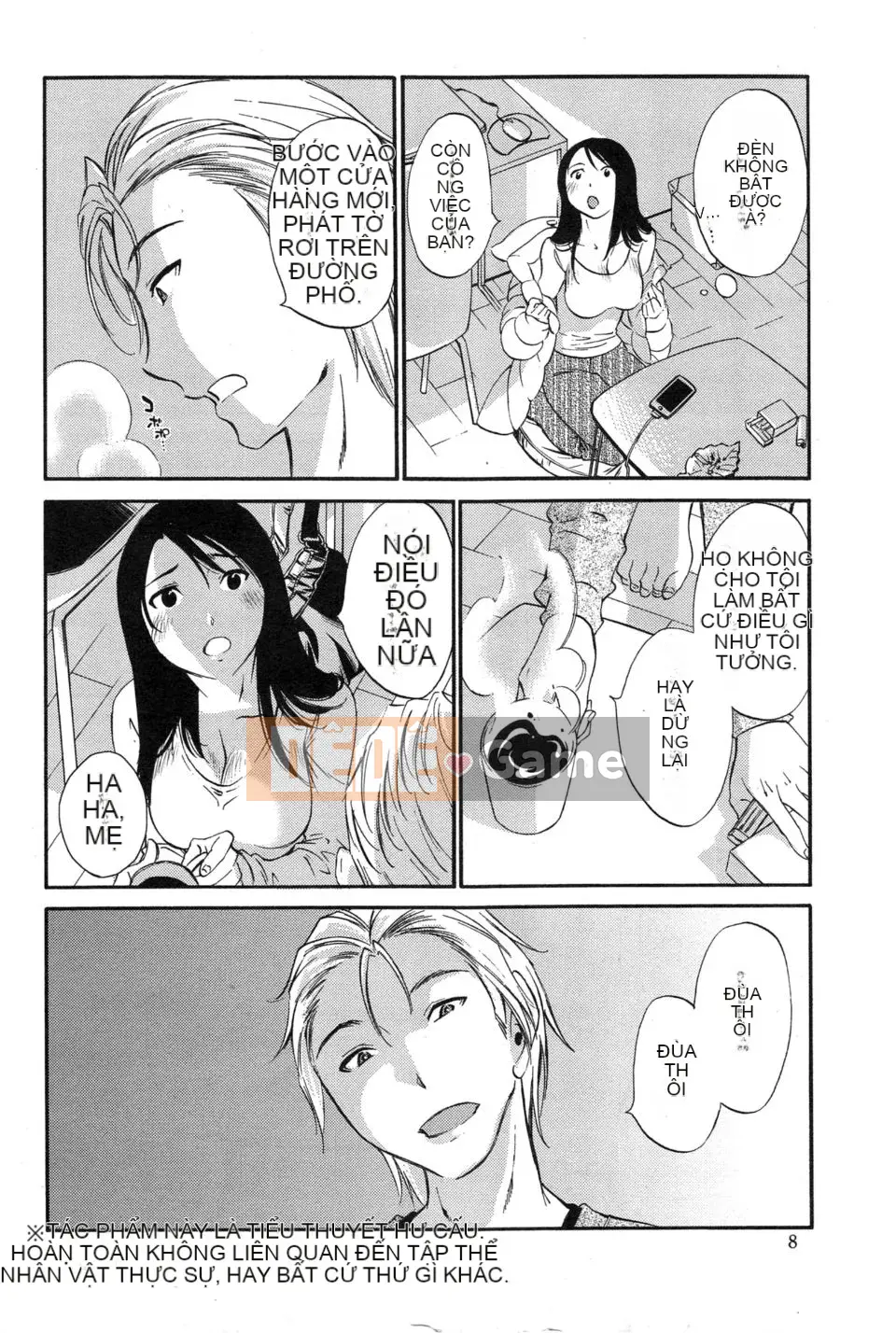 [Mikihime] Wanted Lips Tất cả 9 tập