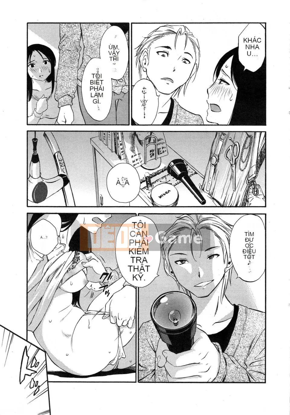 [Mikihime] Wanted Lips Tất cả 9 tập