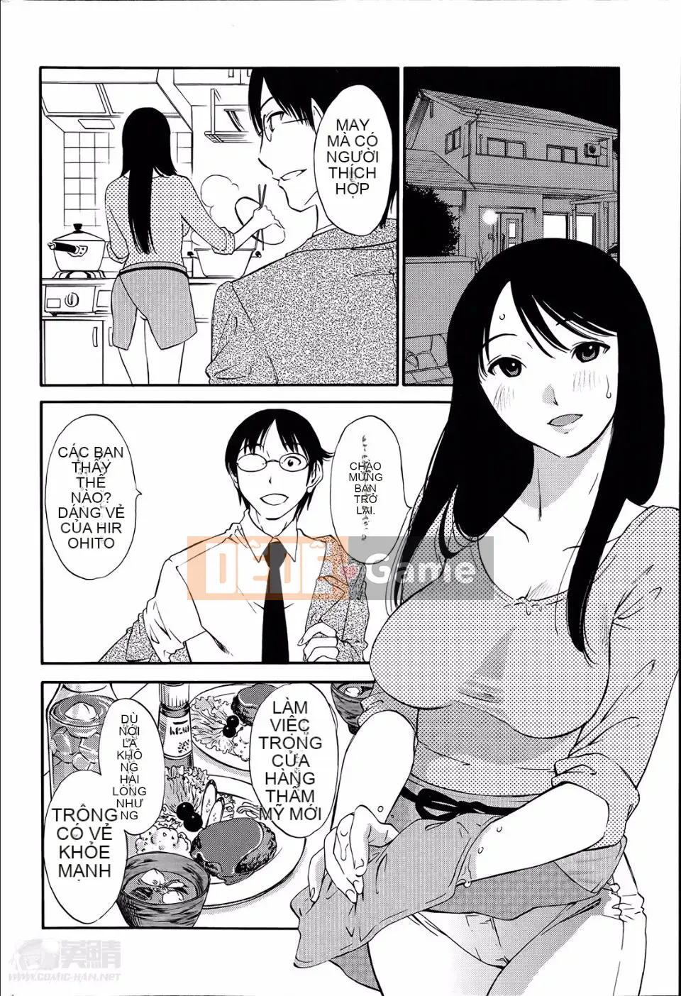 [Mikihime] Wanted Lips Tất cả 9 tập