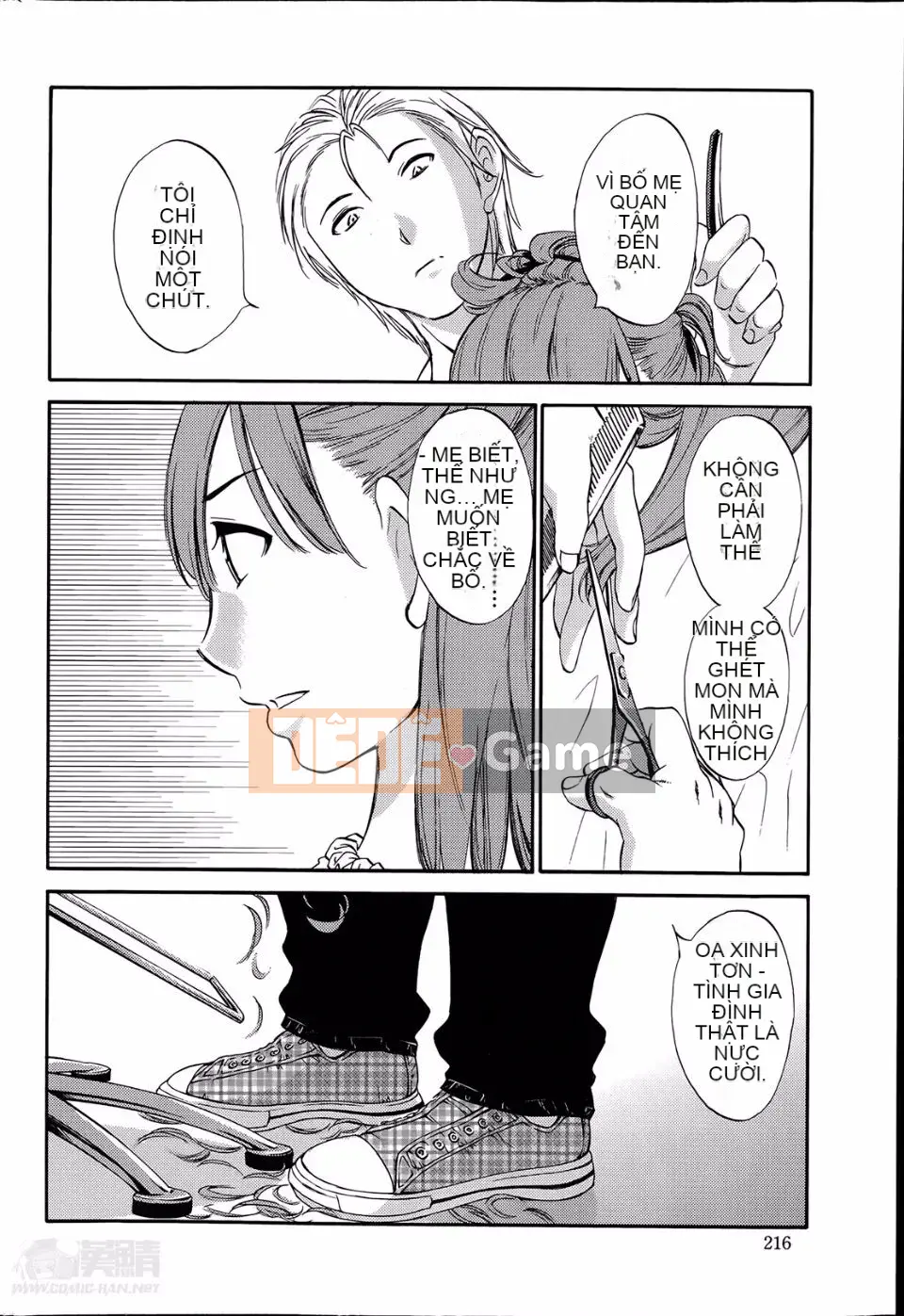 [Mikihime] Wanted Lips Tất cả 9 tập