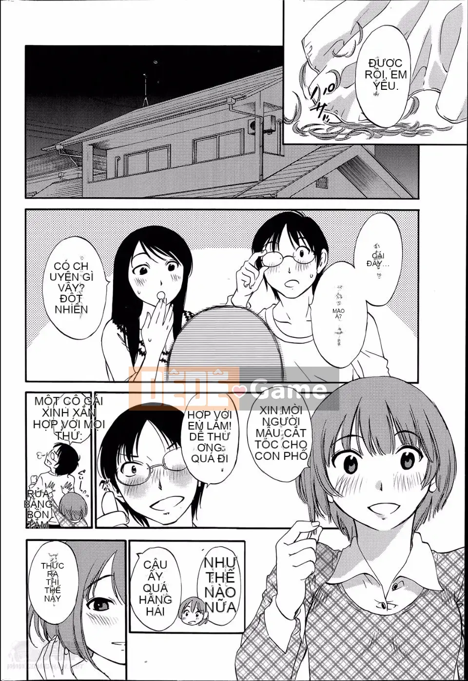 [Mikihime] Wanted Lips Tất cả 9 tập