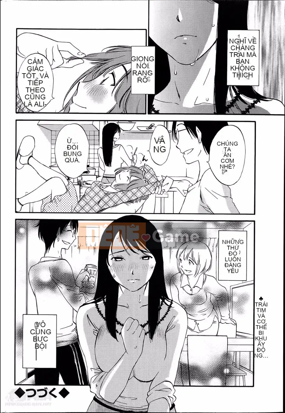 [Mikihime] Wanted Lips Tất cả 9 tập