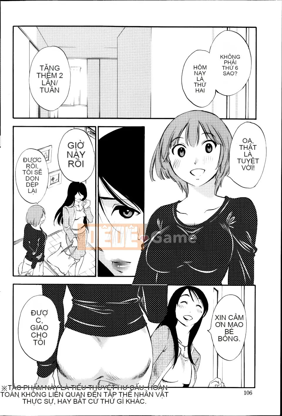 [Mikihime] Wanted Lips Tất cả 9 tập