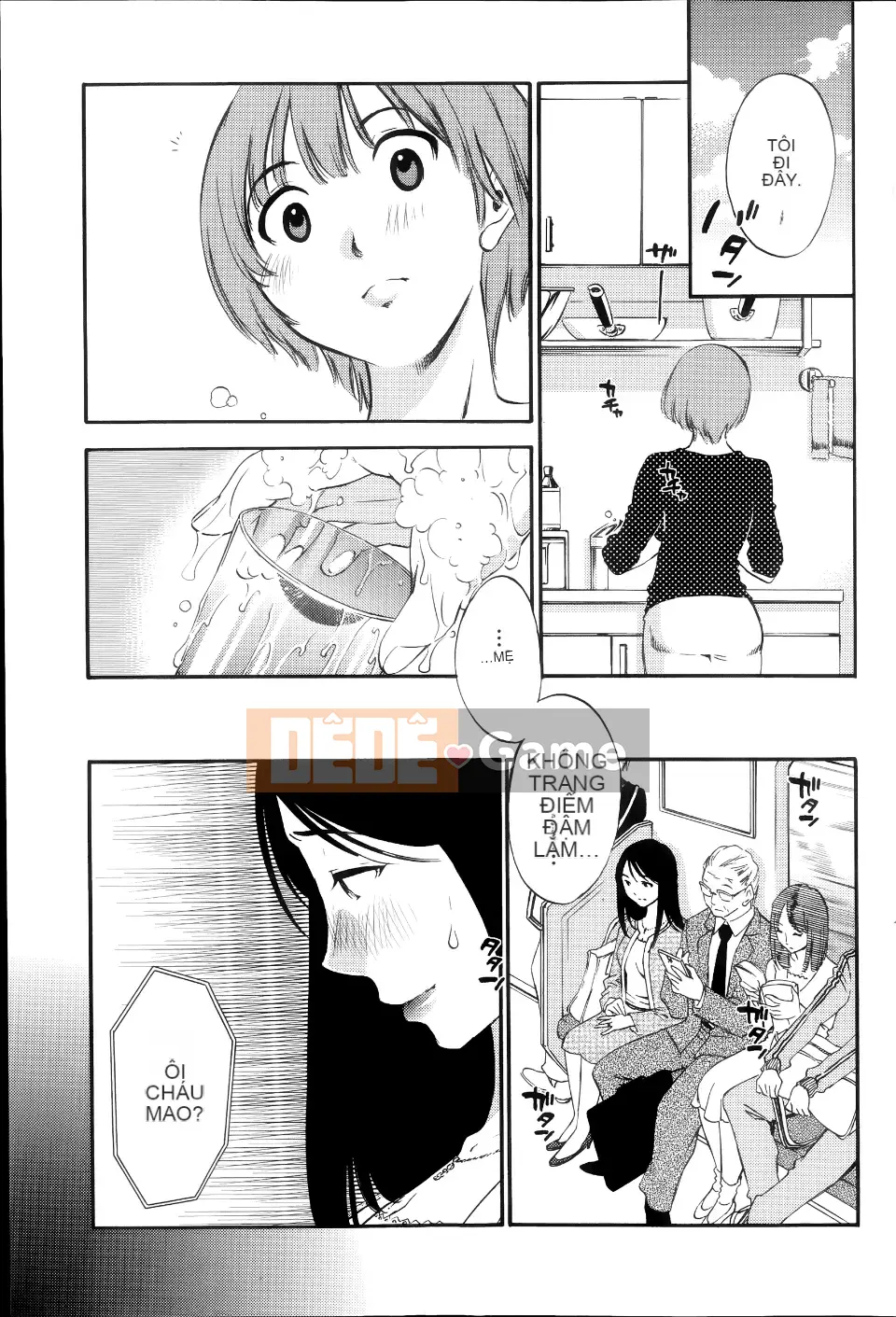 [Mikihime] Wanted Lips Tất cả 9 tập