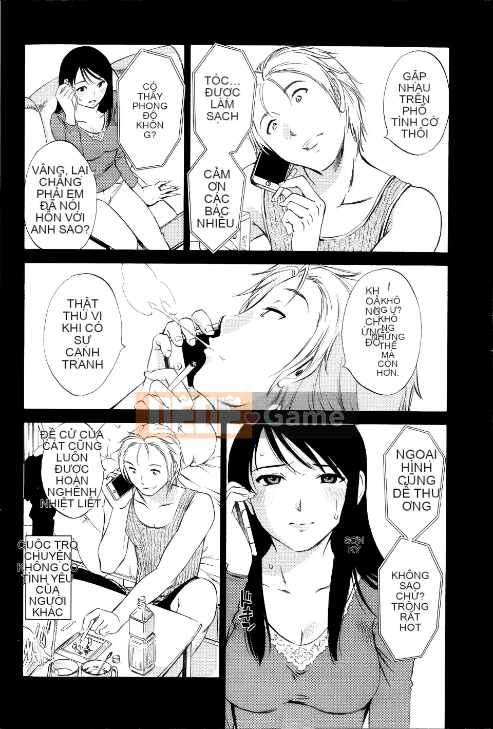 [Mikihime] Wanted Lips Tất cả 9 tập